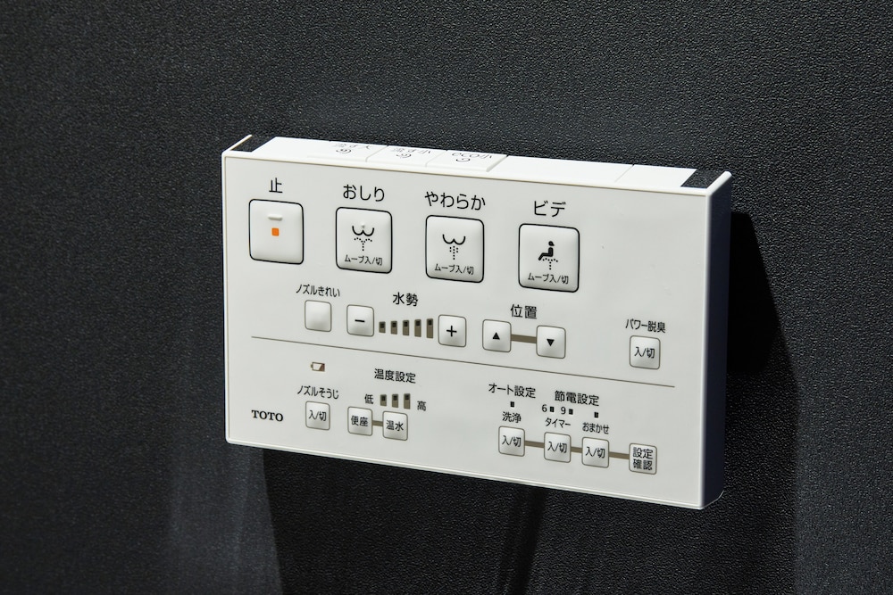 プレミア スイート ダブルベッド 2 台 ガーデンビュー 客室の設備とサービス1 | Enso Machiya