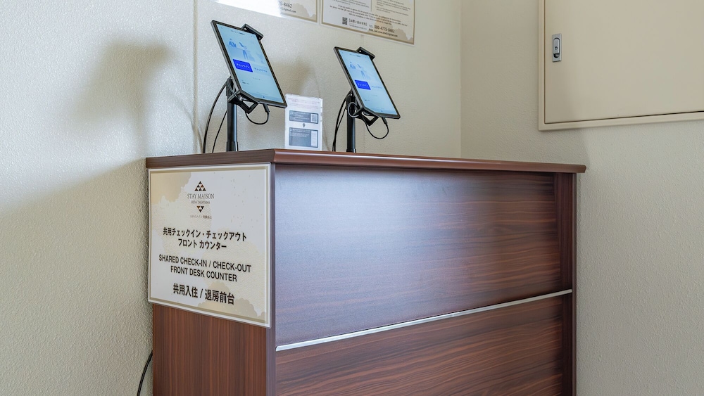 フロント1 | ステイメゾン 飛騨高山 フロント1 | ステイメゾン 飛騨高山