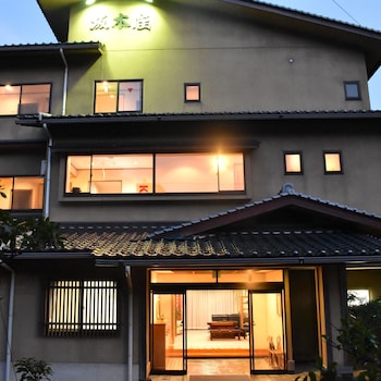 旅館坂本屋