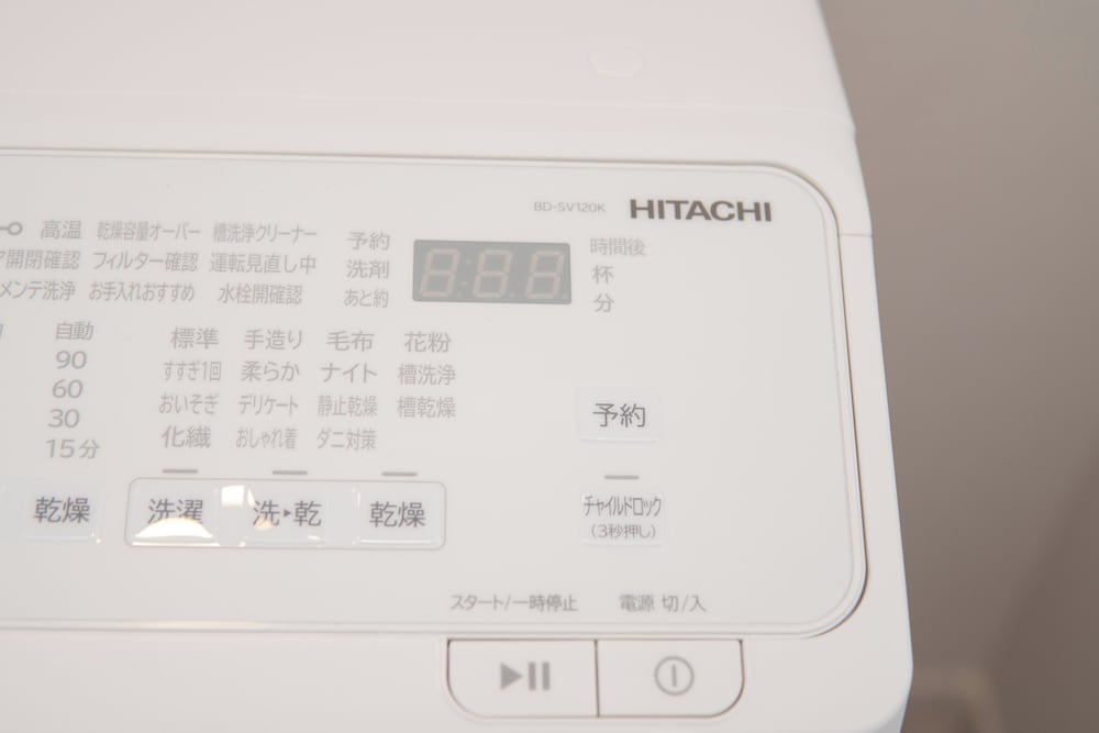 和風アパートメント シティビュー バスルーム2 | 东京民宿 御縁宿