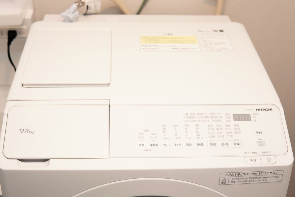 和風アパートメント シティビュー バスルーム5 | 东京民宿 御縁宿