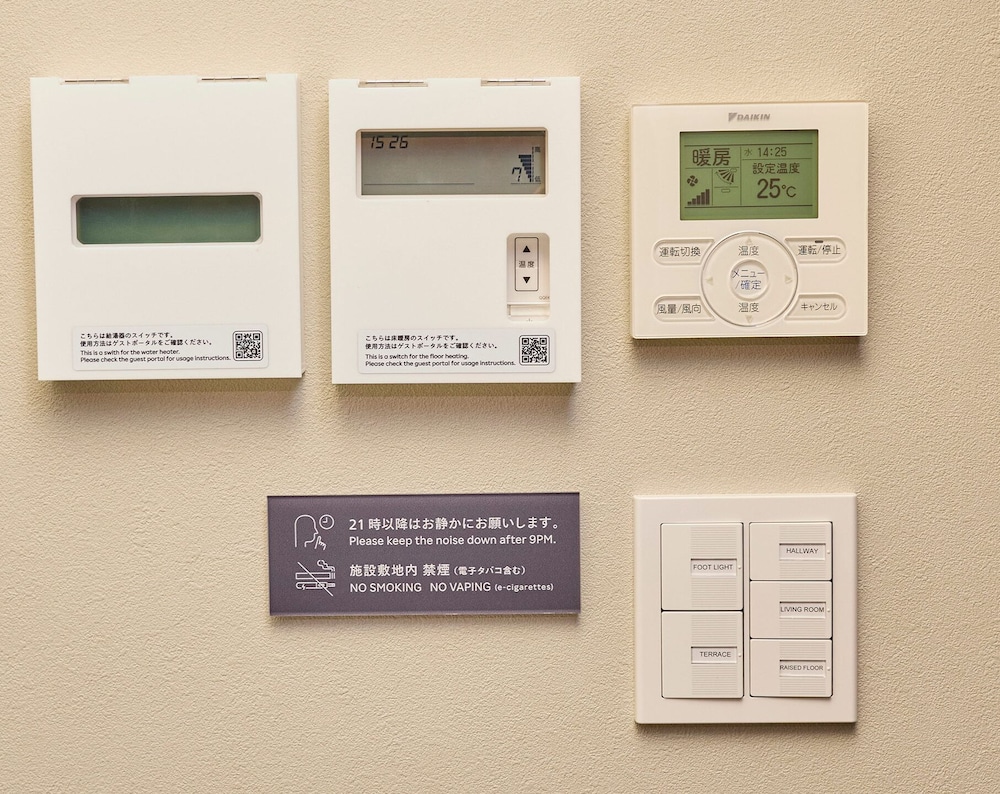 ファミリールーム/4名定員 禁煙 客室の設備とサービス14 | Rakuten STAY 箱根すすき草原
