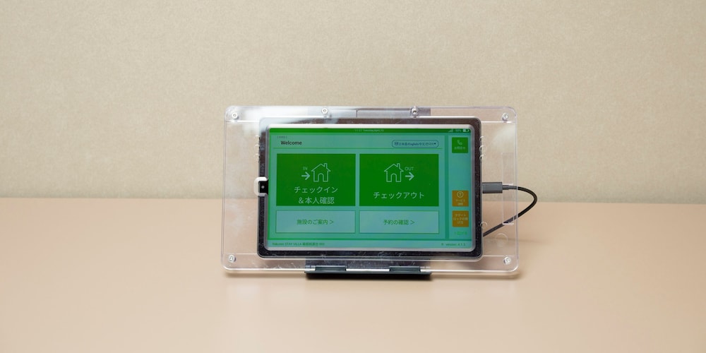 [B] 4クイーンベッド (高温サウナ付) / 10名定員 客室の設備とサービス1 | Rakuten STAY VILLA 箱根桃源台