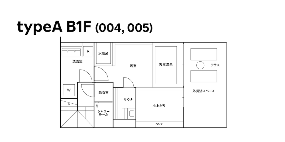 [A] 4シングル+ 1ダブル (高温サウナ付) / 8名定員 客室5 | Rakuten STAY VILLA 箱根桃源台