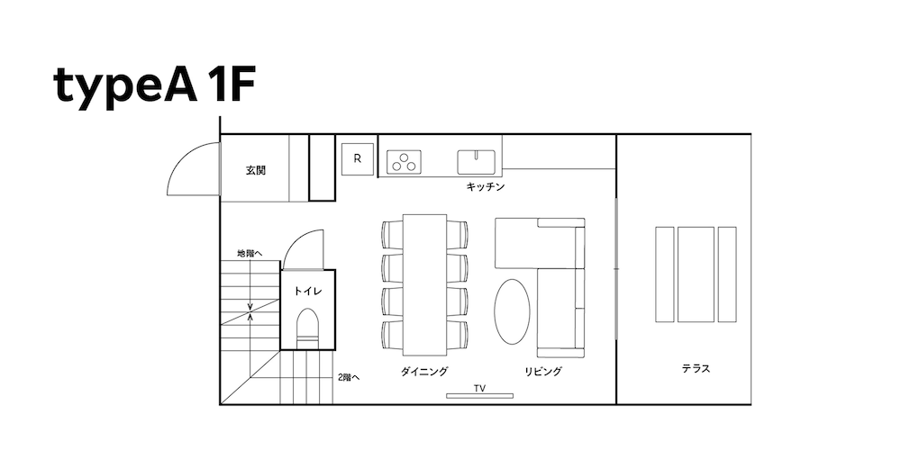 [A] 4シングル+ 1ダブル (高温サウナ付) / 8名定員 客室4 | Rakuten STAY VILLA 箱根桃源台
