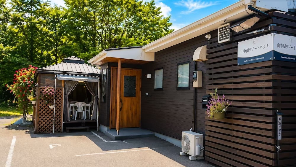 メイン イメージ1 | 山中湖リゾートハウスⅠ | 山中湖リゾートハウスⅠ