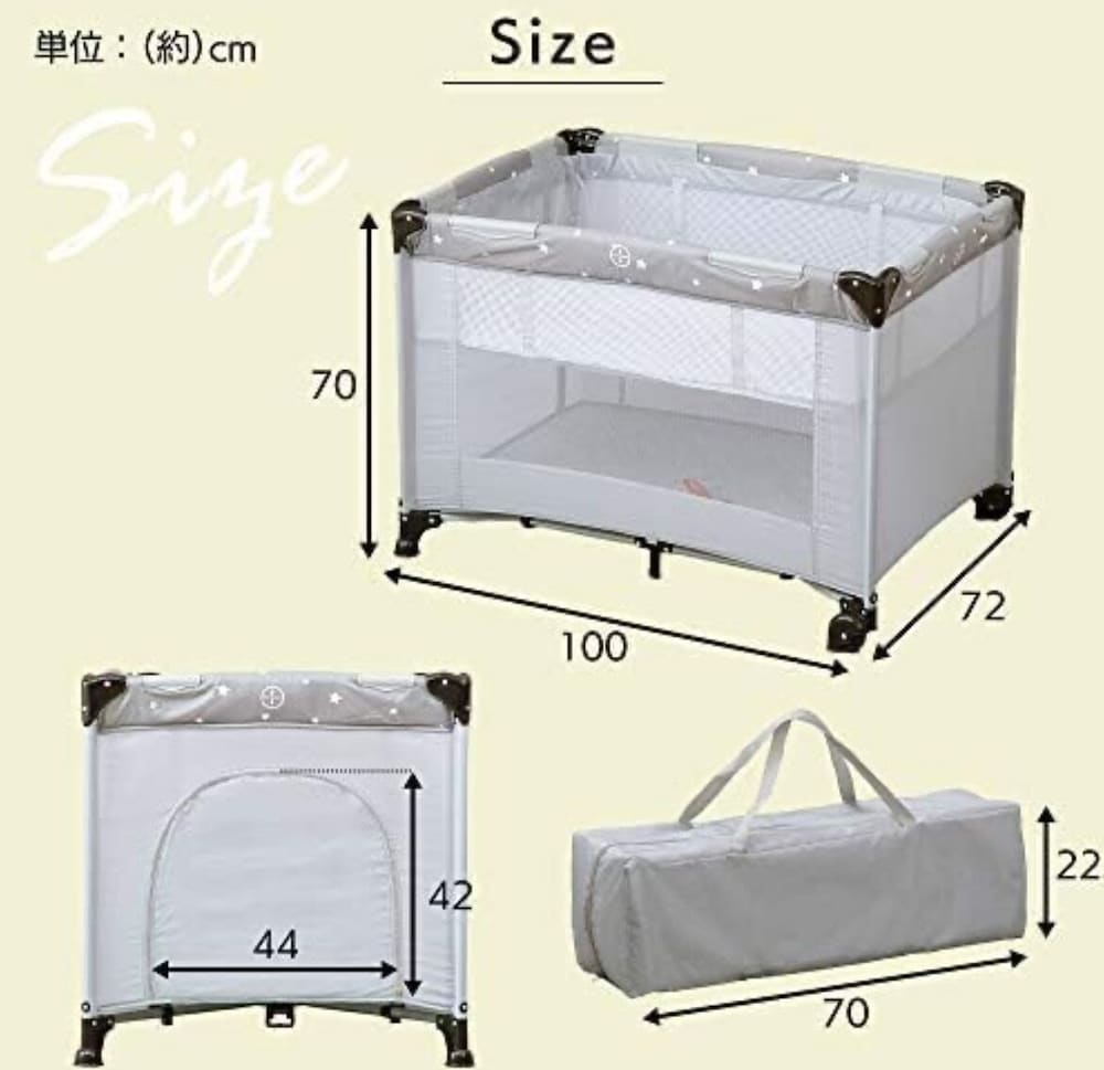 ハウス エキストラベッド0 | Seaside Condo Nagisa House