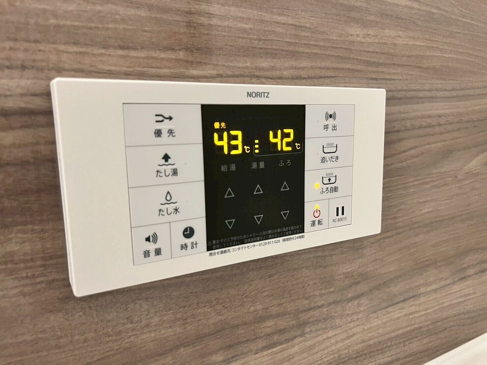 ハウス バスルーム1 | Seaside Condo Nagisa House