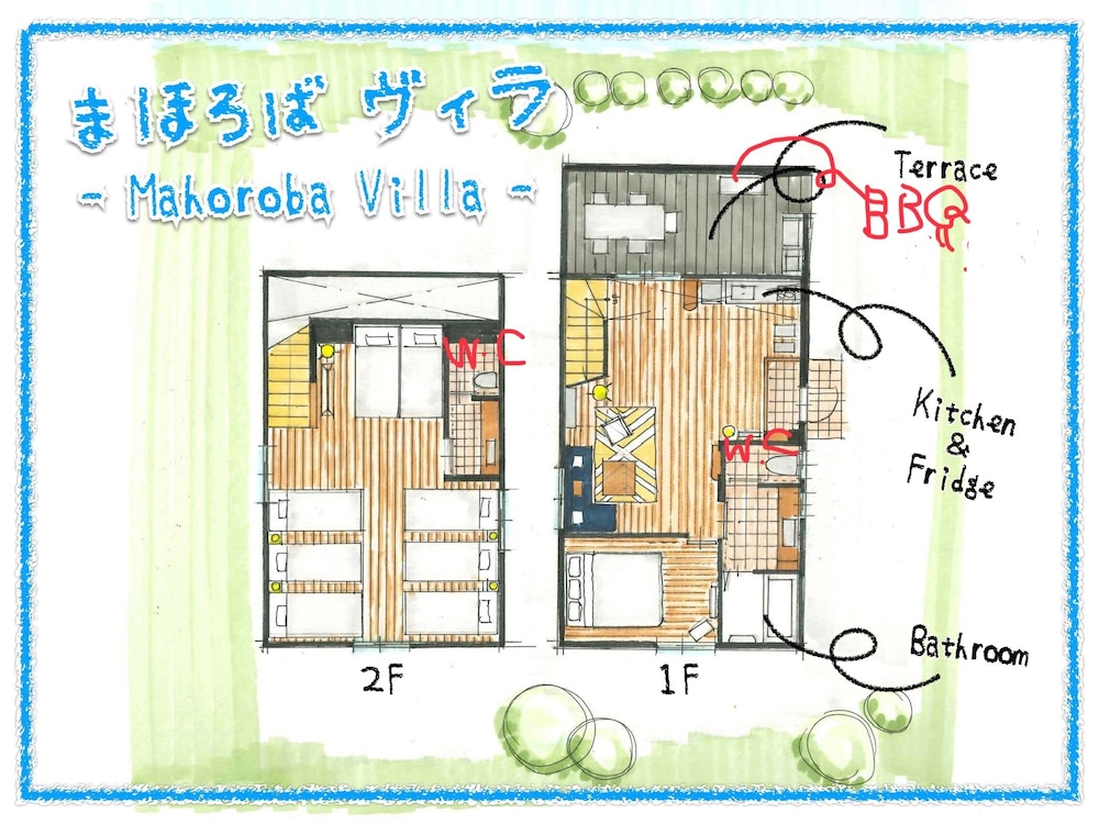 スタンダード ヴィラ 客室1 | RetreatCamp まほろば