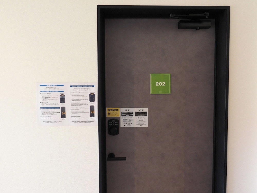 デラックス ルーム シティビュー 客室5 | マーケットステイ新宮