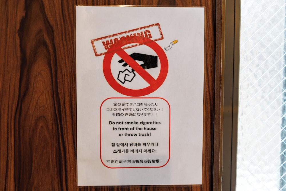 内装1 | R - ゲスト レジデンス鶴見橋 内装1 | R - ゲスト レジデンス鶴見橋