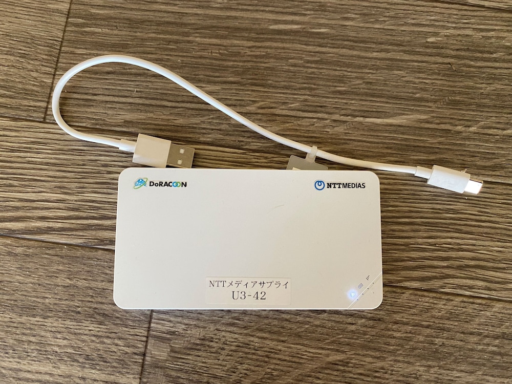 ベーシック アパートメント シービュー 客室の設備とサービス0 | COCO HOUSE