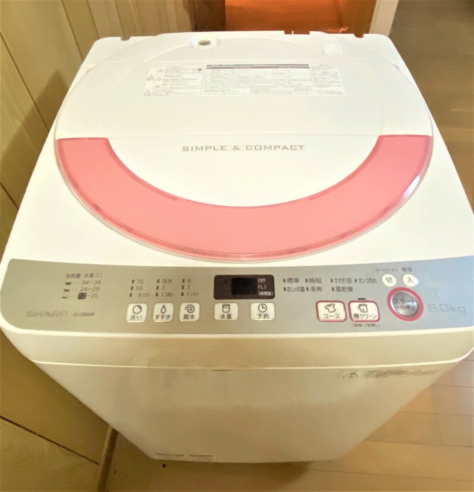 ランドリー ルーム1 | COCO HOUSE