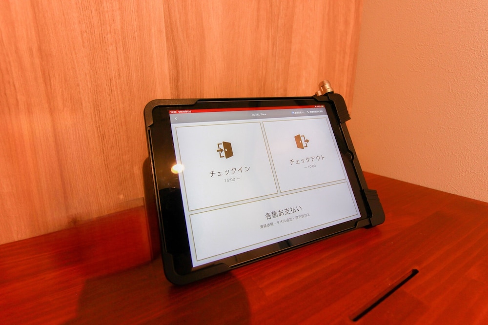 デラックス ルーム 客室2 | ホテル ティアラ