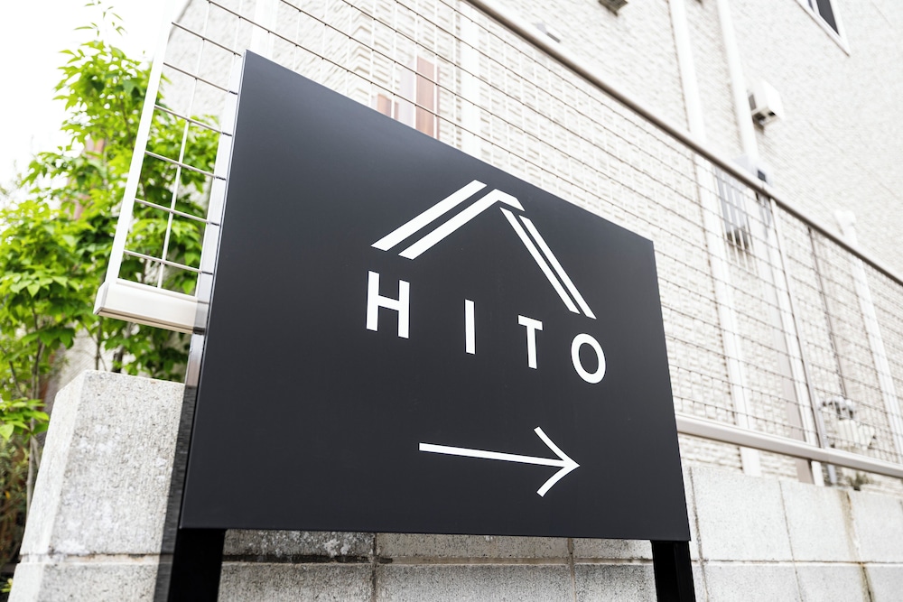 外観1 | HITO
