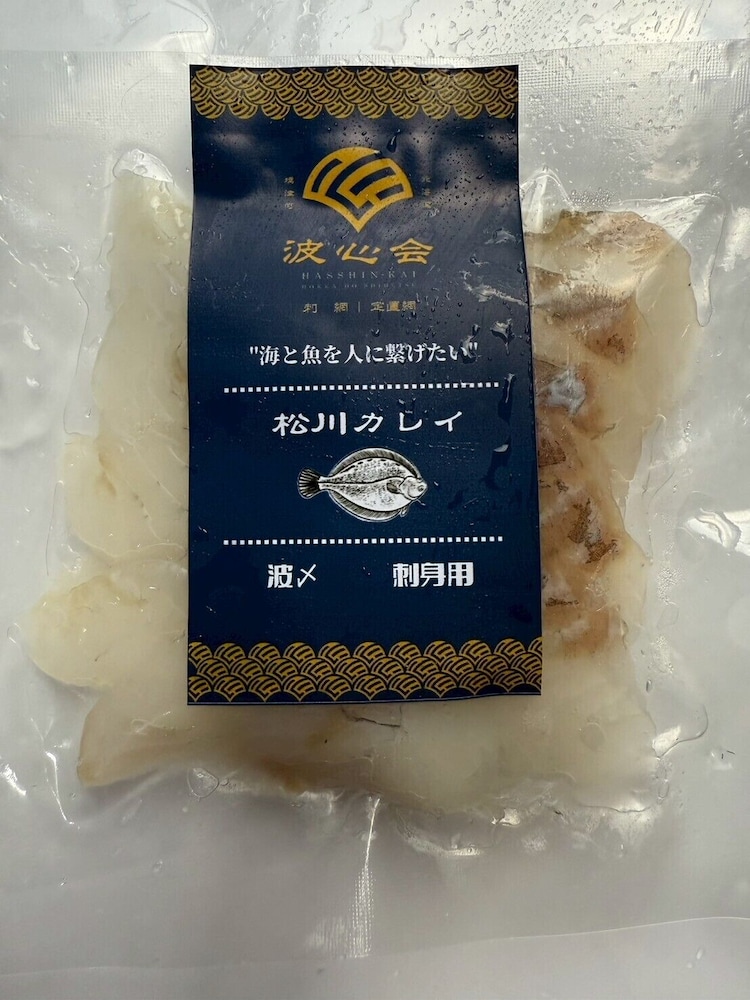 レストラン1 | ゲストハウス潮目