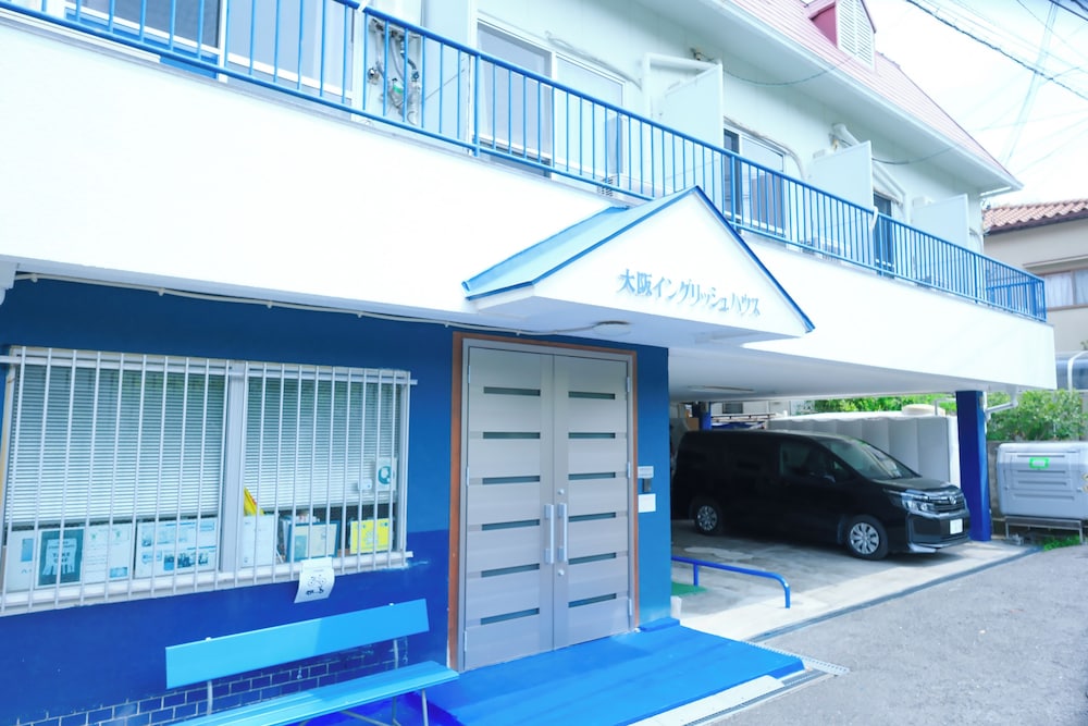 メインイメージ | 大阪イングリッシュハウス