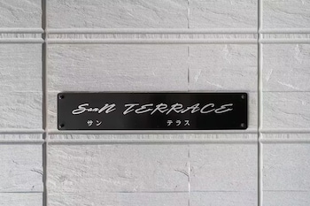 House Hotel Ekoda 101 301