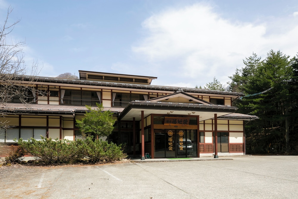 メインイメージ | 湯庄　福地館