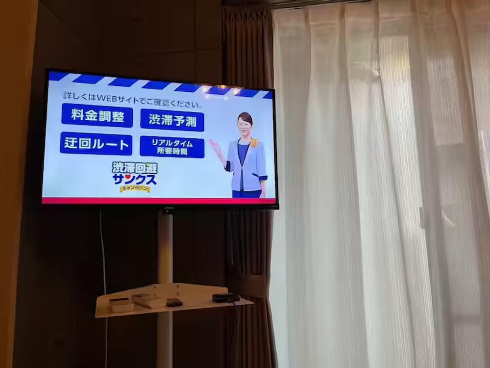 ベーシック アパートメント シティビュー リビング エリア0 | Amika First 101