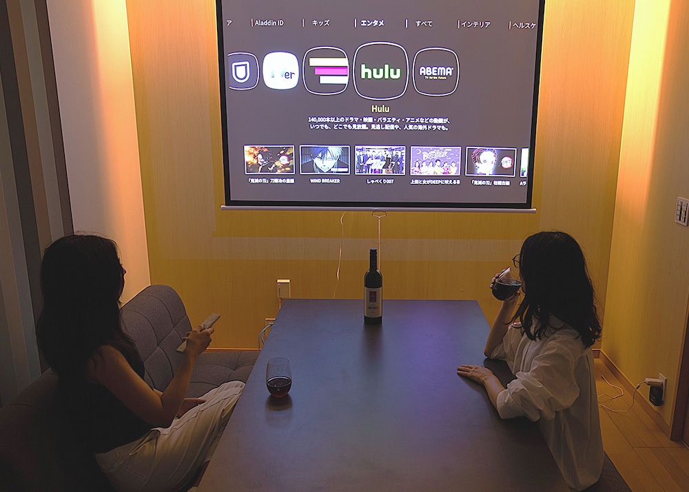 ファミリー ヴィラ オーシャンビュー リビング エリア0 | SANTE 4073 STAY & SAUNA HAKATA ISLAND 1