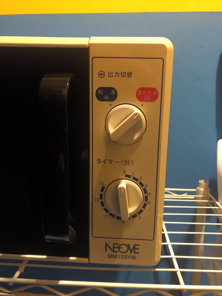 ファミリー ヴィラ オーシャンビュー 客室3 | SANTE 4073 STAY & SAUNA HAKATA ISLAND 1