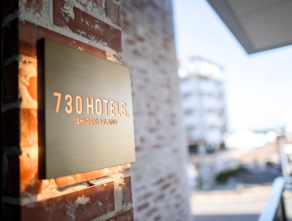 ラグジュアリー ヴィラ 2 ベッドルーム 部屋からの景観0 | 730HOTELS