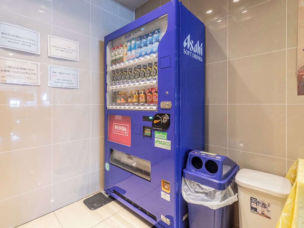 自動販売機1 | ホテルエクセレンス 京都駅八条口 自動販売機1 | ホテルエクセレンス 京都駅八条口