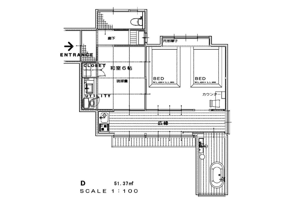 D　露天風呂付き和風アパートメント　禁煙 客室0 | 熱海スプリングテラスホテル