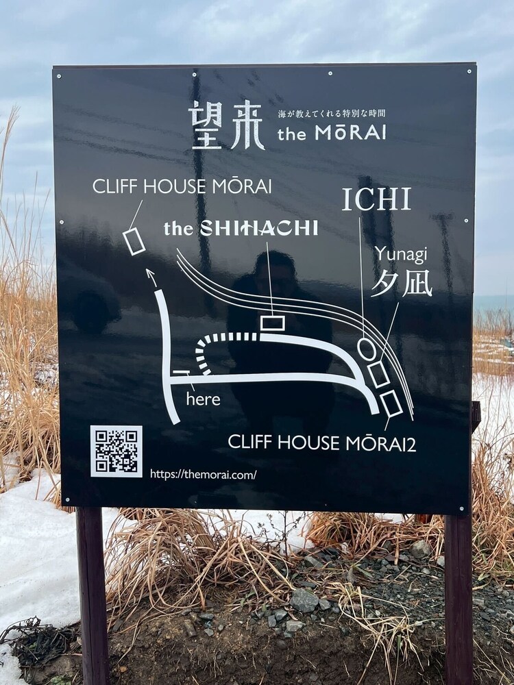 宿泊施設の地図1 | Cliff House MORAI