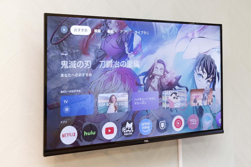 ルーム 23 禁煙 客室21 | Hakoneyumoto Domino Hakone