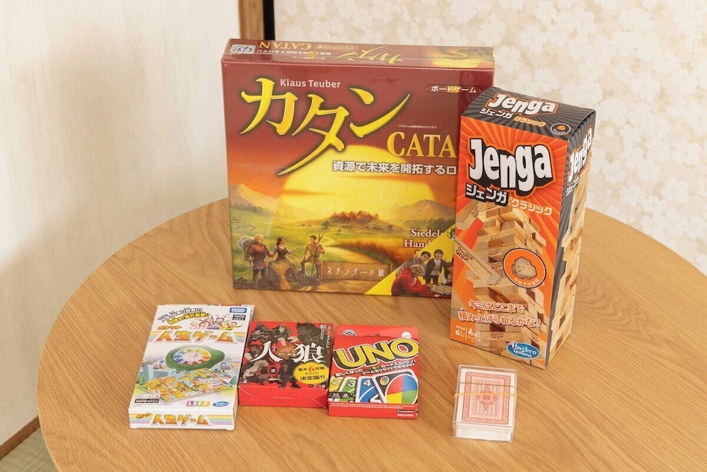 ルーム 13 禁煙 客室7 | Hakoneyumoto Domino Hakone