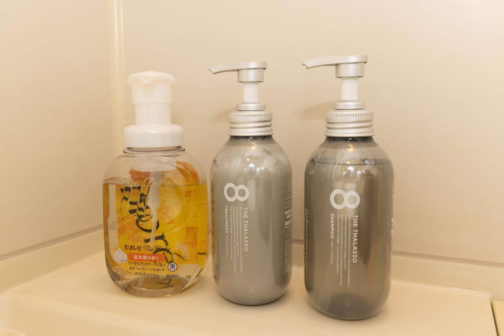 ルーム 23 禁煙 バスルーム3 | Hakoneyumoto Domino Hakone