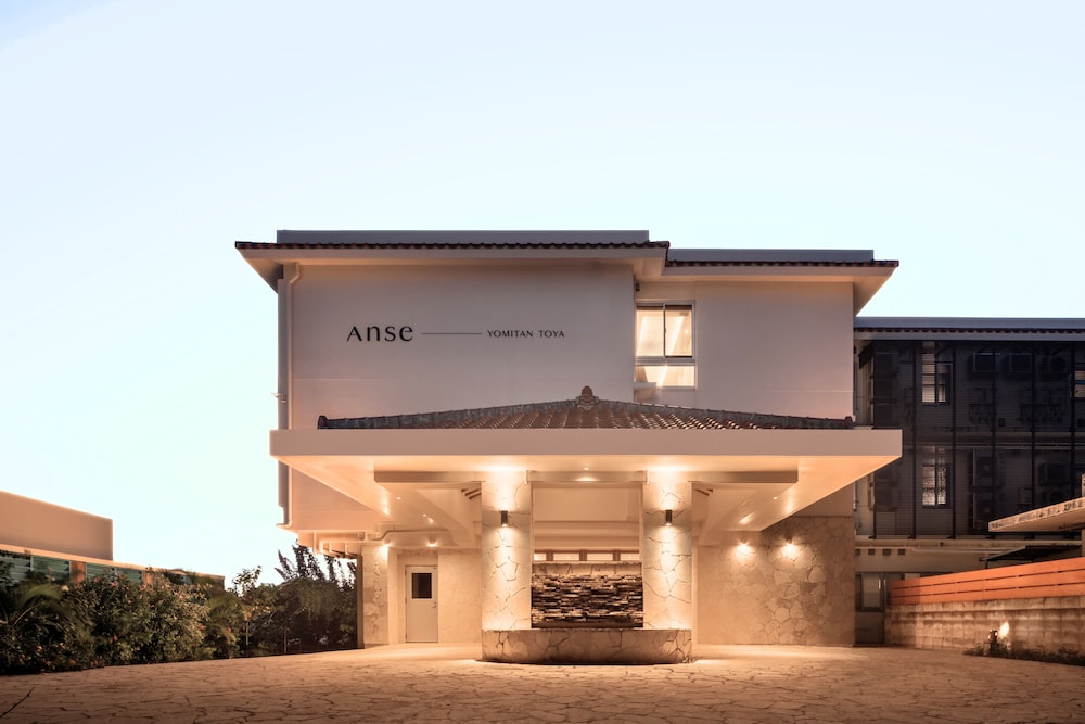 メインイメージ | Anse Yomitan Toya