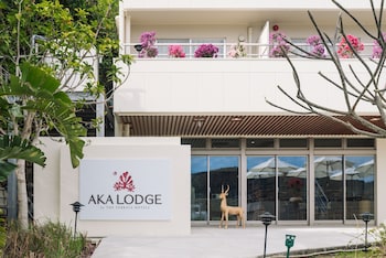 AKA LODGE by THE TERRACE HOTELS