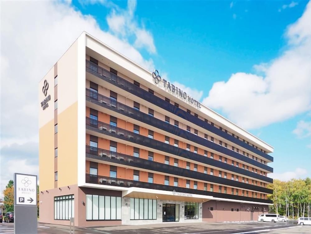 外観 | たびのホテル石狩