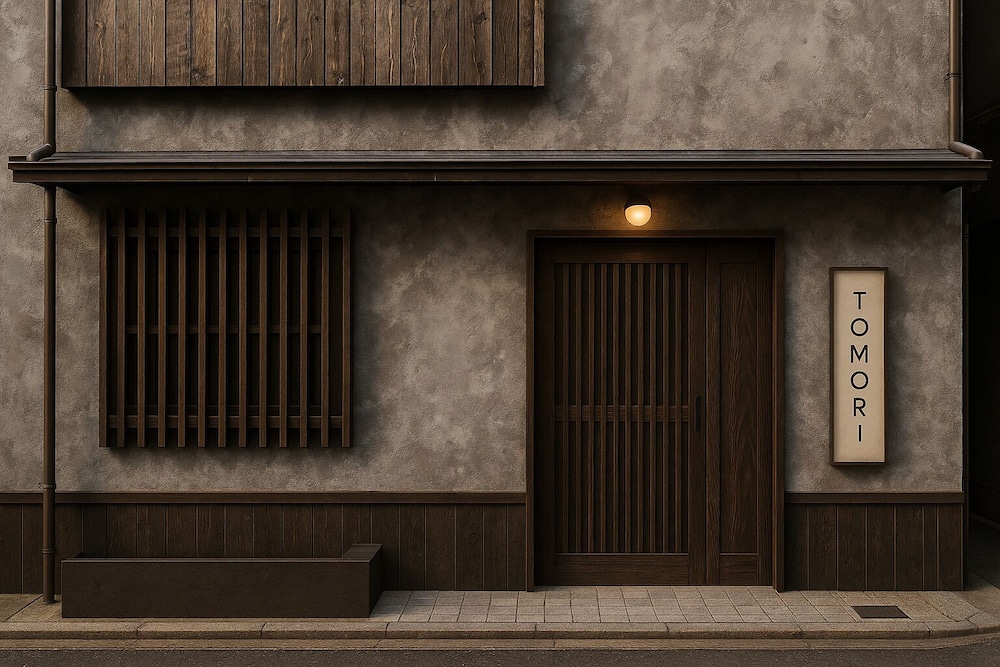 施設の正面1 | トモリ ゲストハウス