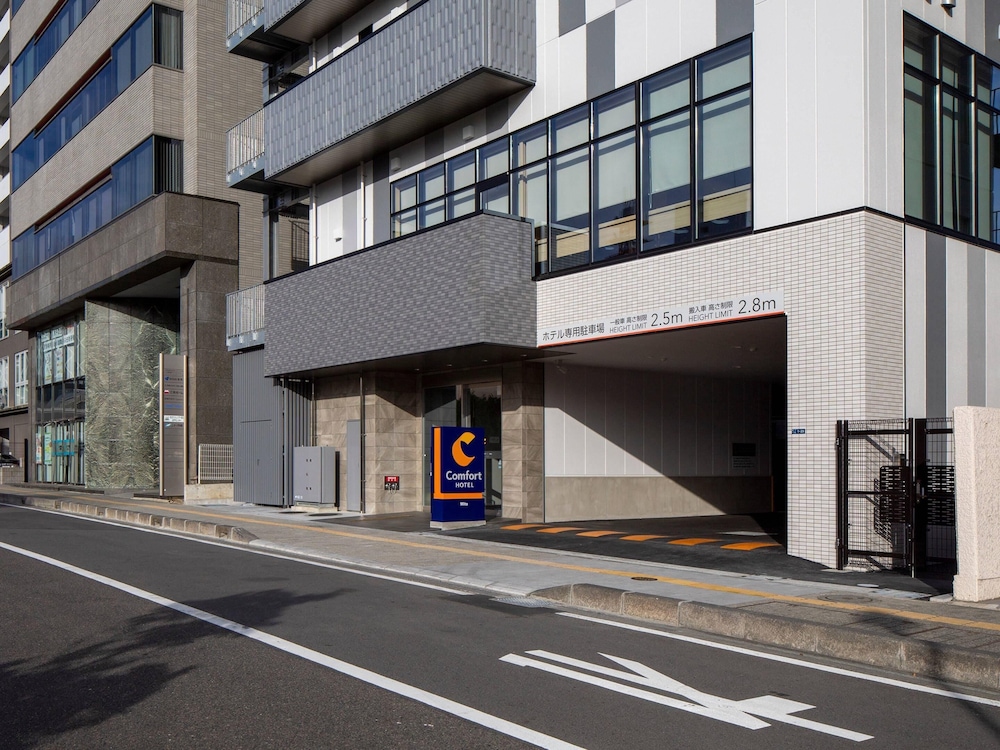 メインイメージ | コンフォートホテル水戸