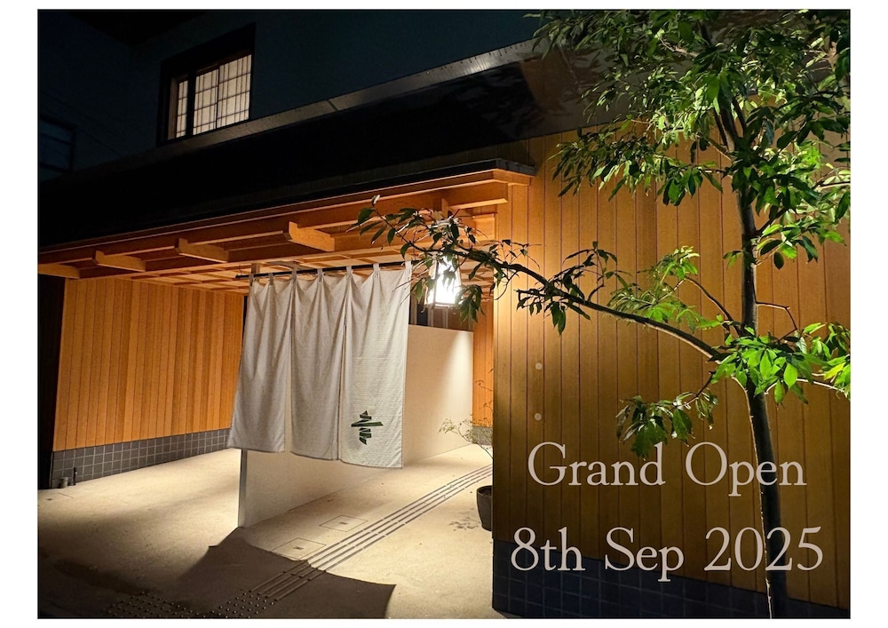 soyo-ne kyoto sanjo
