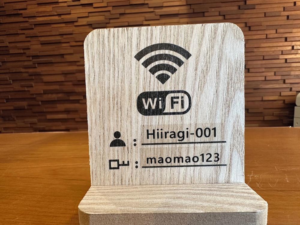 和風ツインルーム 客室16 | ゲストハウス柊