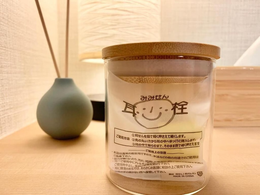 スタンダード ツインルーム 客室2 | ALOHADAYS Nishijin Guesthouse