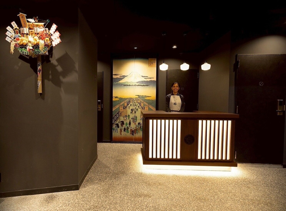 フロント1 | ホテル松の井 酒林 フロント1 | ホテル松の井 酒林