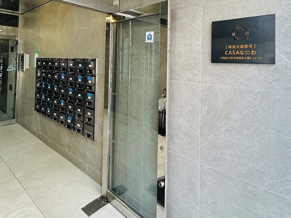 内装1 | CU Host CASA 内装1 | CU Host CASA