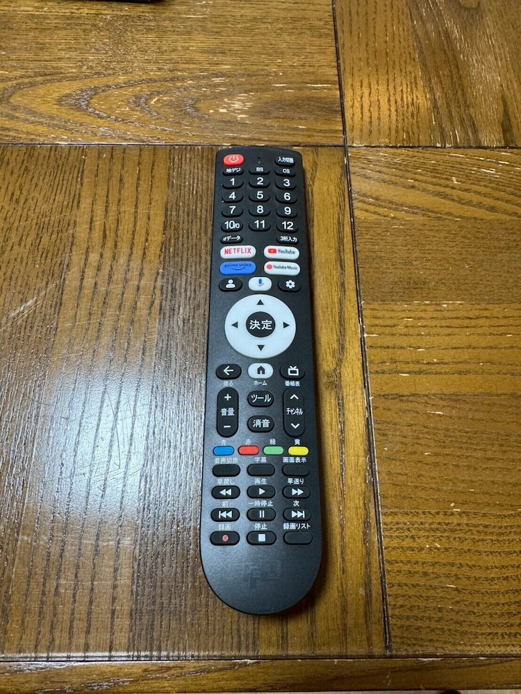 アパートメント バルコニー ガーデンビュー リビング エリア0 | オールドガーデンハウス札幌平岸