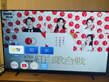 オールドガーデンハウス札幌平岸