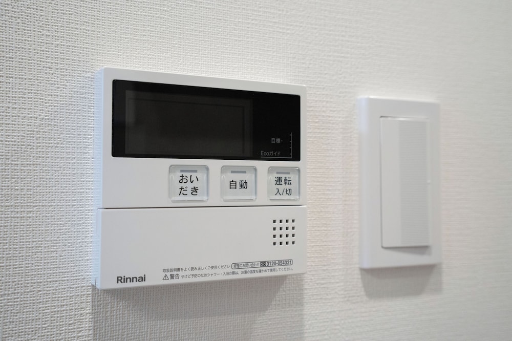 ベーシック ルーム 客室3 | LAKU HOTEL ASAKUSA