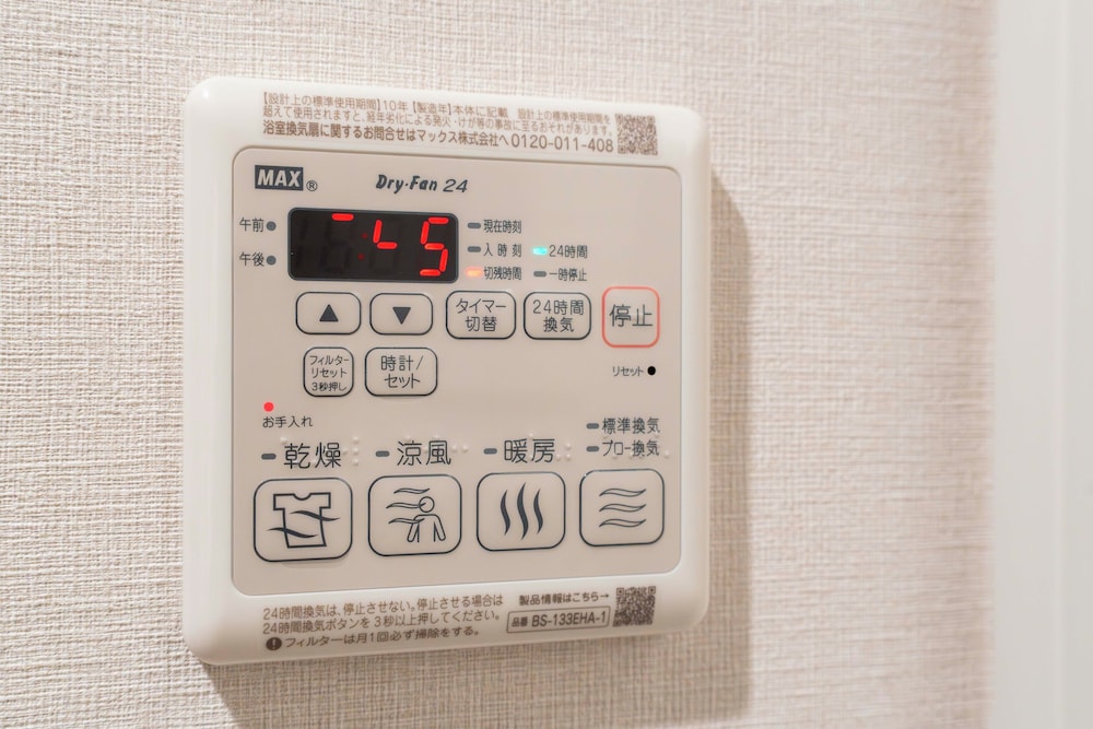 スイート バスルーム3 | LAKU HOTEL ASAKUSA