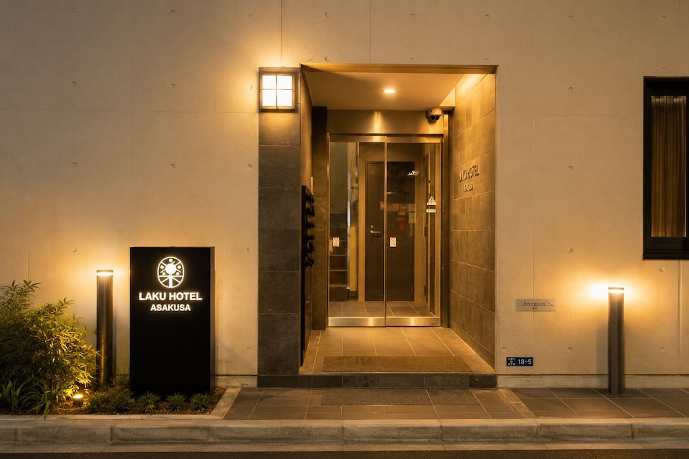 施設の正面1 | LAKU HOTEL ASAKUSA
