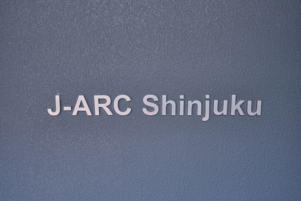 内装1 | J-ARC 新宿
