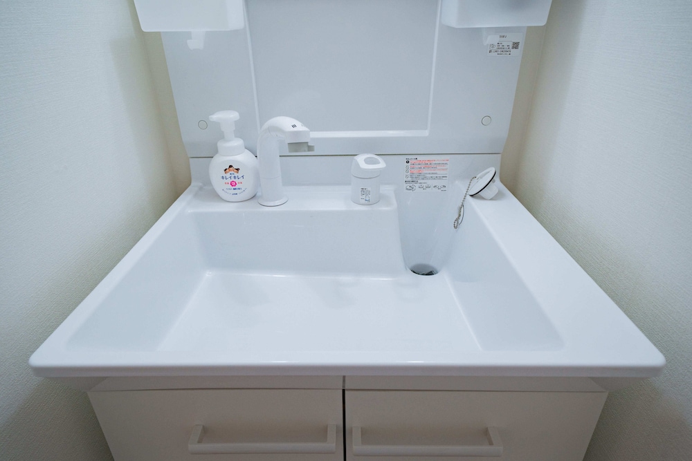 204 禁煙 客室の設備とサービス3 | PRIME 浅草